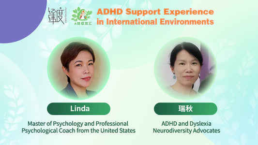 Building Better ADHD Support in Global Contexts